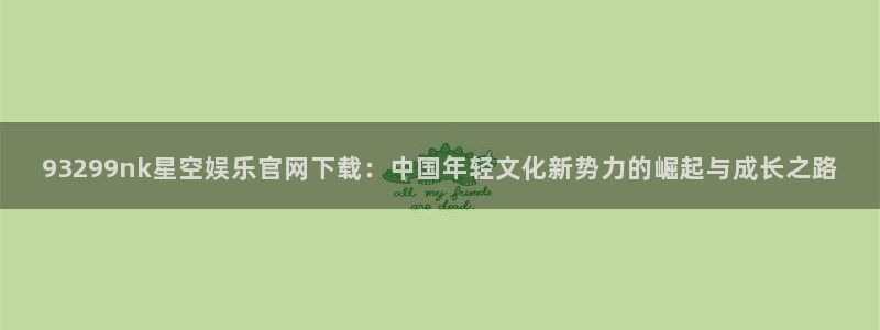 凯发官网首页