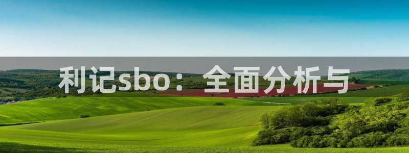 k8凯发·国际凯发一触即发剧情